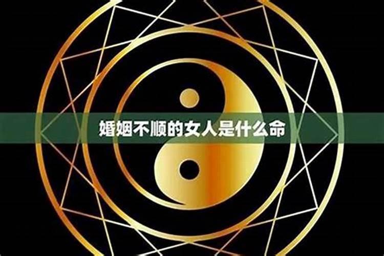 分手很久梦见前任背叛,打骂他了什么意思