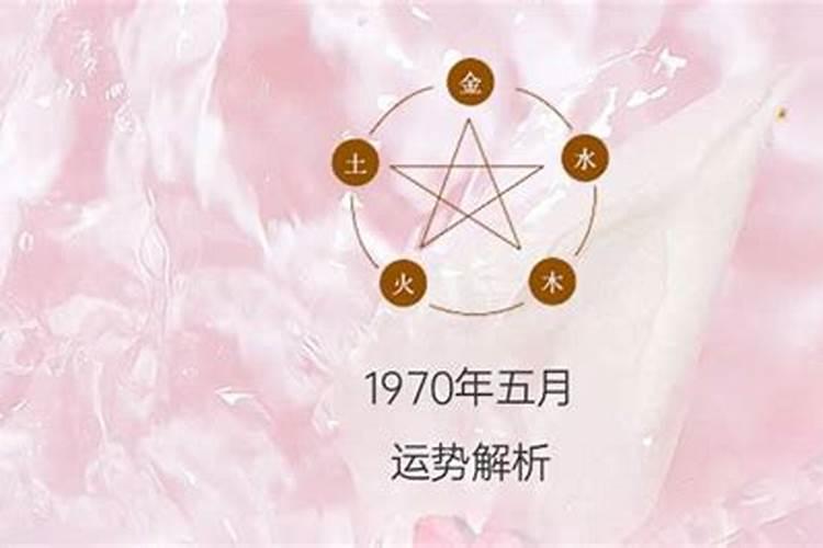 1963年属兔男晚年运势怎么样呢