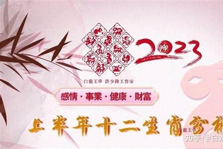 康熙字典陈五行属什么属性