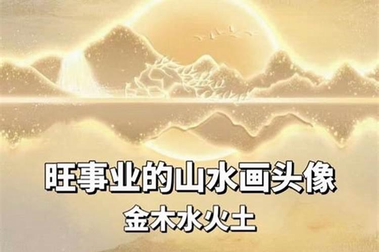 办公桌上放什么摆件风水好点