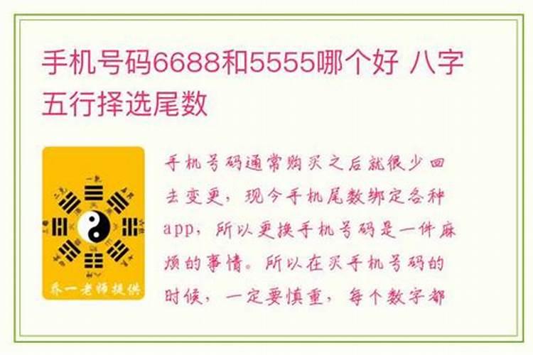 清明节祭扫烈士活动流程