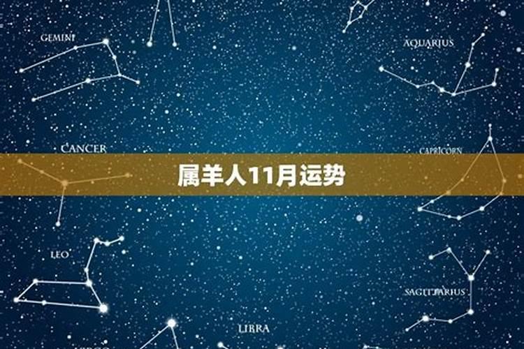 2021年太岁在哪个方位太岁方位摆什么