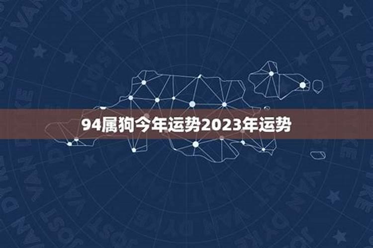 2021年,天蝎座运势