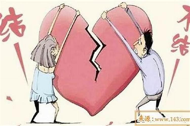 怀孕后梦见手机丢了什么意思