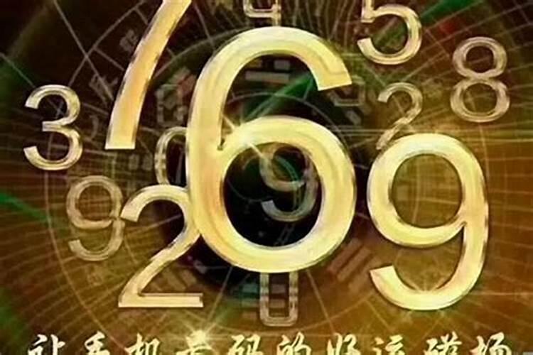 结婚黄道吉日2022黄历9月