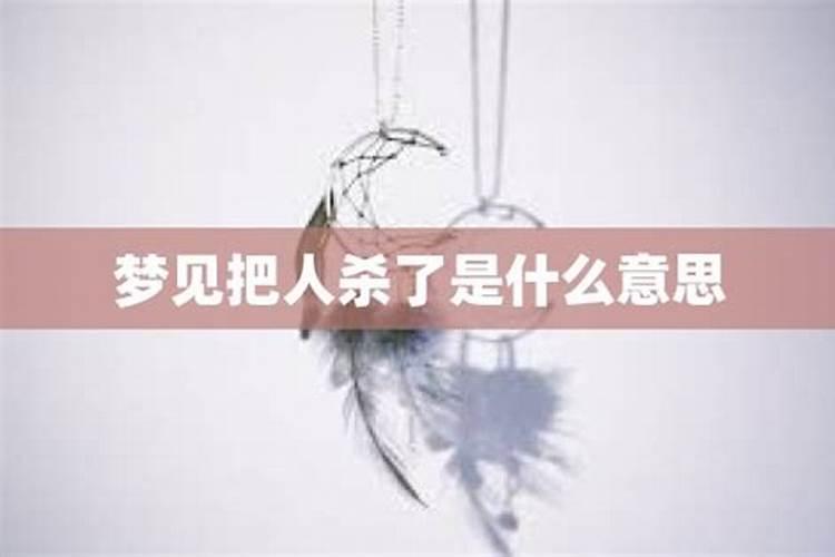 八字中的财库指什么意思