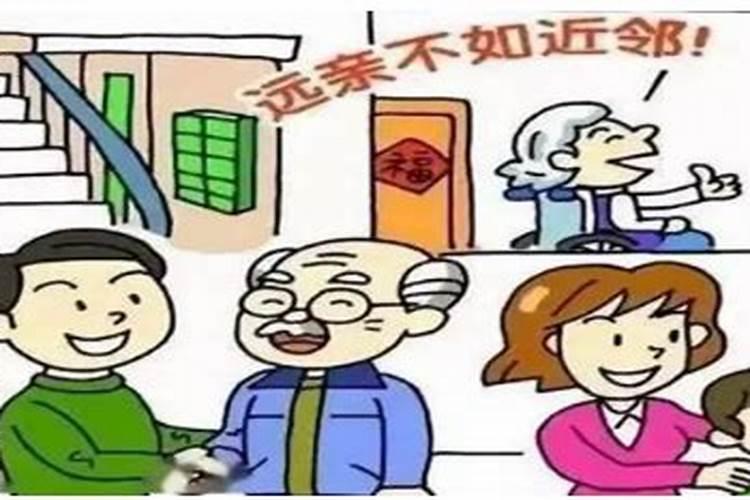 八字六阴两阳的男人好不好