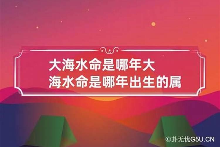 属马2021年犯害太岁吗怎么破解