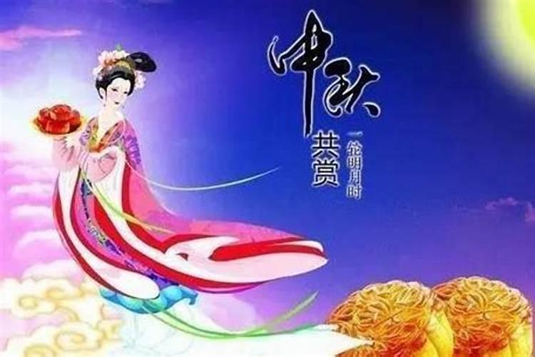 2021年什么时间迎财神最好