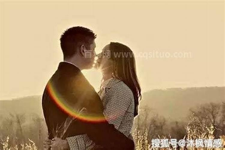 女人婚姻不顺的原因是什么