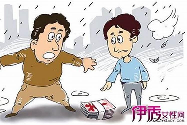 闽南人冬至的习俗