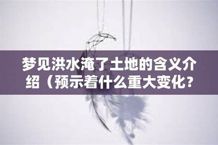 男朋友经常梦到女朋友出轨是怎么回事呢