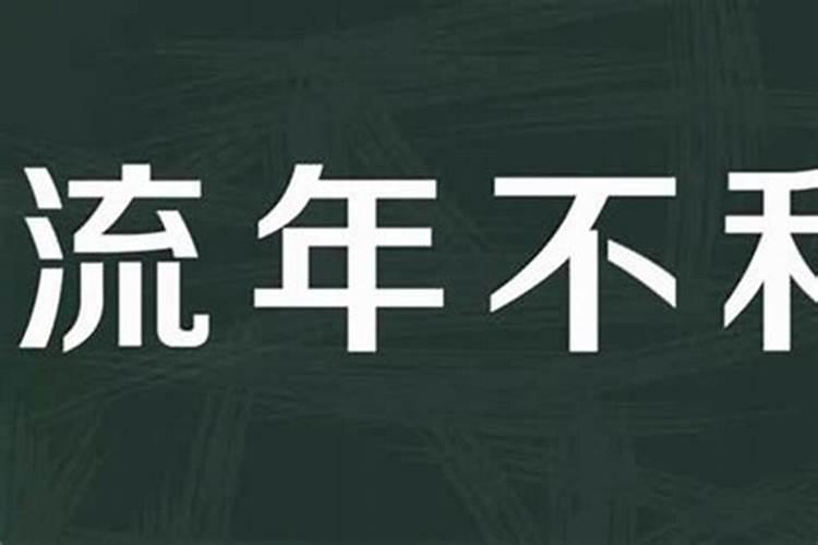 梦到亲妹妹生孩子是什么意思