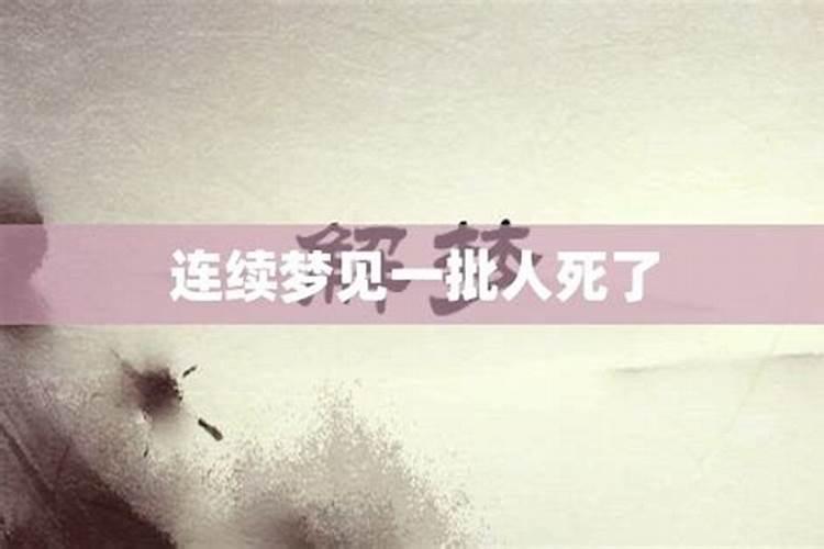 梦到老公把手机丢了找不到了