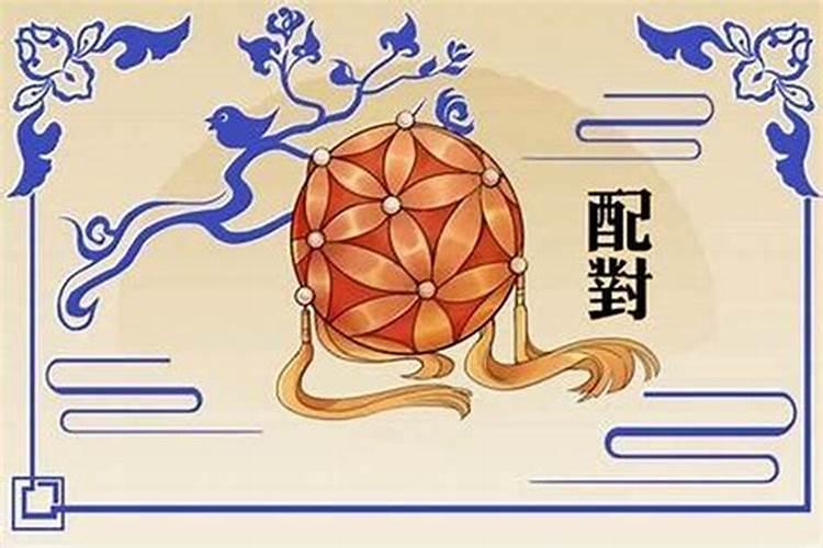 2024年属马犯太岁怎么化解