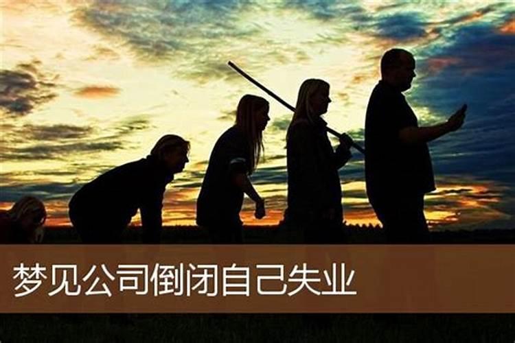 合婚双份是什么意思呀