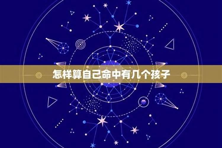 2023年属马是犯太岁吗生肖猪