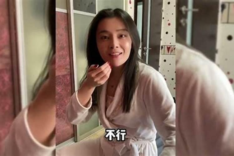 梦到女朋友出轨被气醒