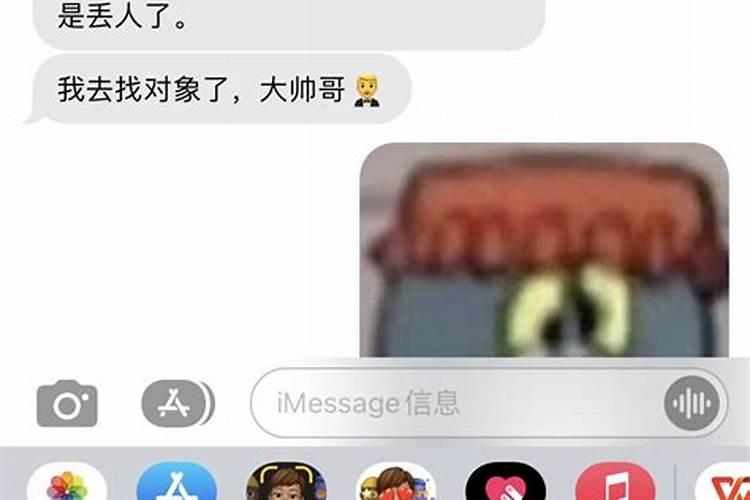 梦见胸上长了个大包块