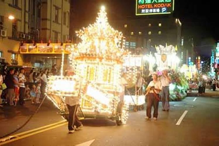 台湾中元节祭典