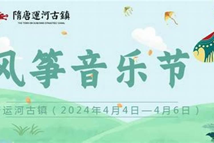 清明节去哪儿玩比较好山西省