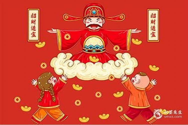 中元节习俗还迎财神么