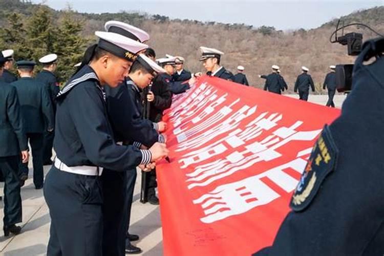 大连市寒衣节祭扫