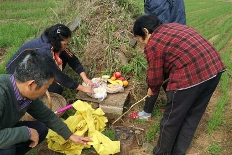 农历十月初一祭祖说