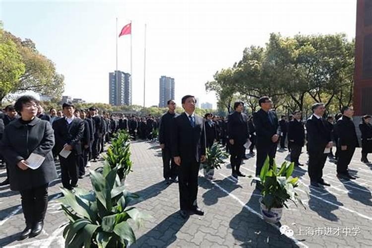 清明节有序祭扫