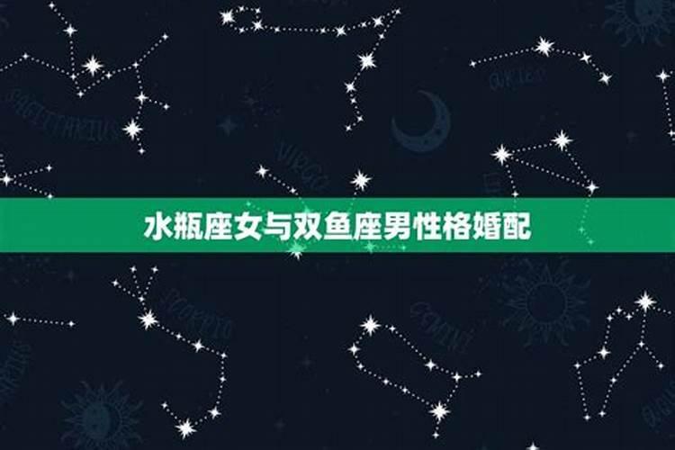 算命先生改名叫什么