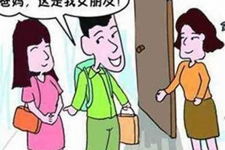 婚姻里的小人