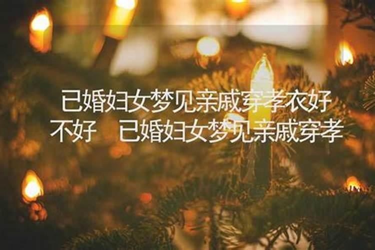 已婚女人梦见煤炭块是什么意思