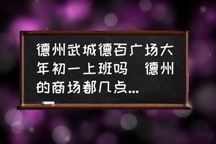 怎么从自己的八字中看自己的婚姻