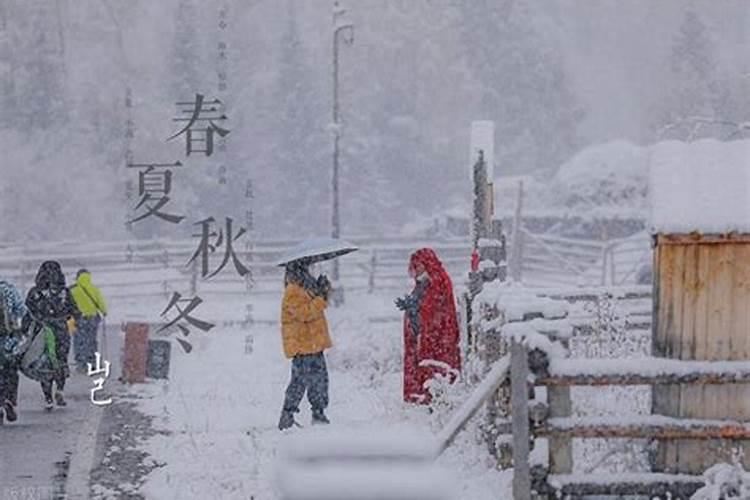 男山头火命和女山头火命婚姻和吗