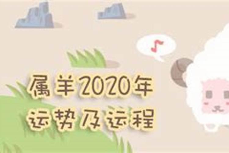 属鸡男2024年运势