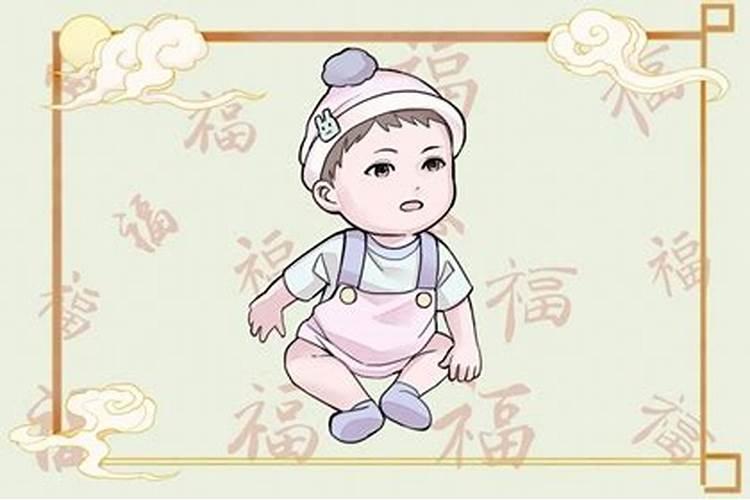 孩子正月初二出生