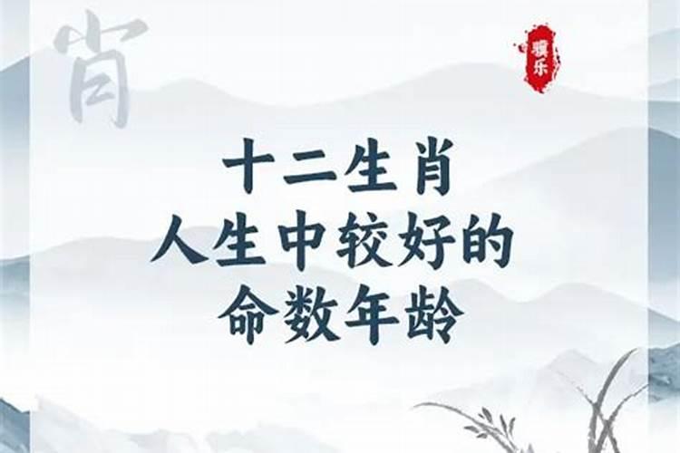 正月十五不理发的习俗