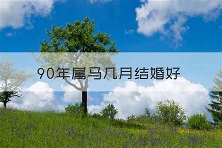 2022年属虎的人适合结婚吗