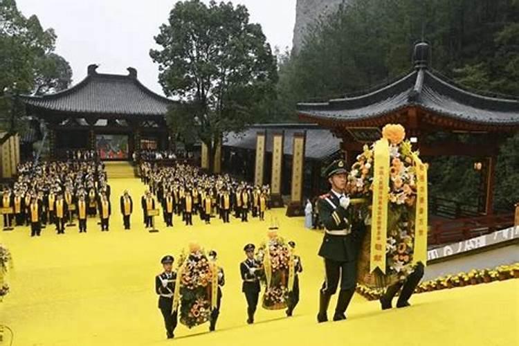 缙云九月初九祭祀黄帝活动