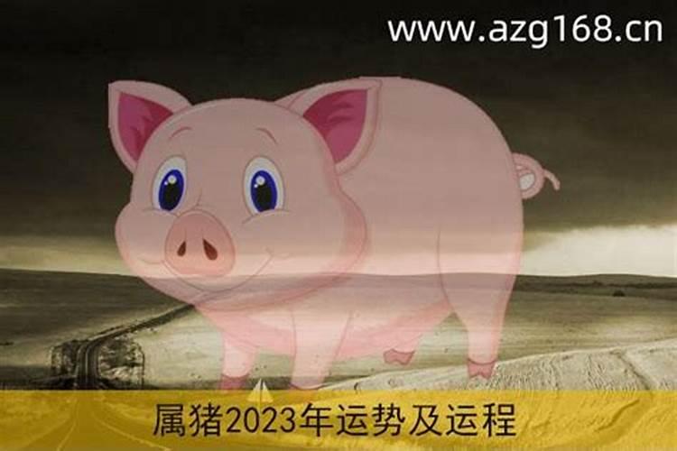 2023腊月二十二是几月