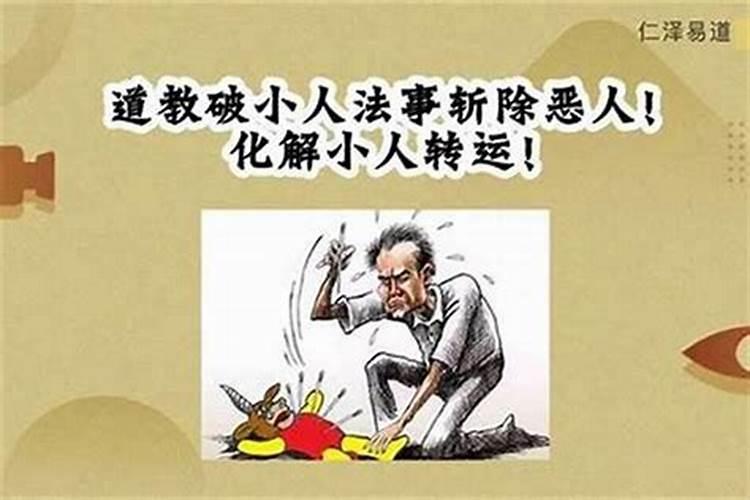 冬至提前烧纸适宜什么时间