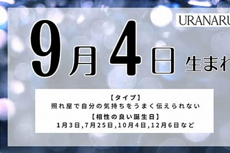 本命年虎年能结婚吗属兔