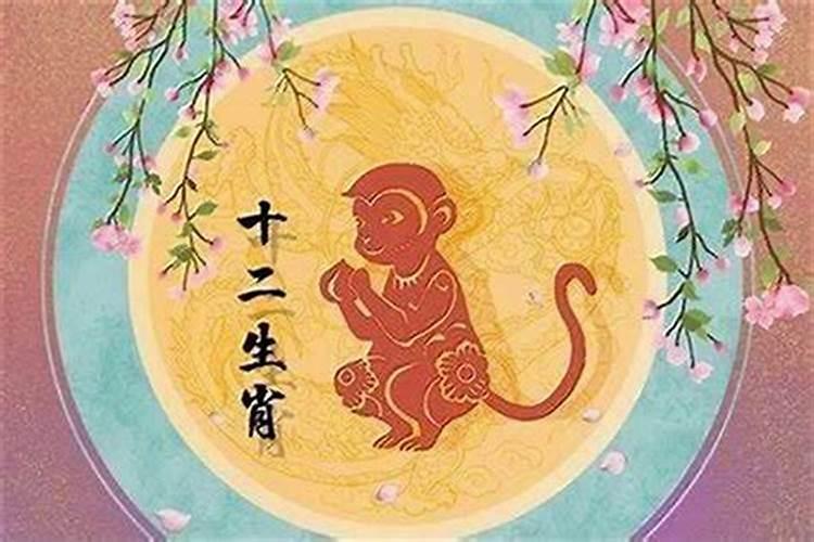 68年属猴男今年健康运势