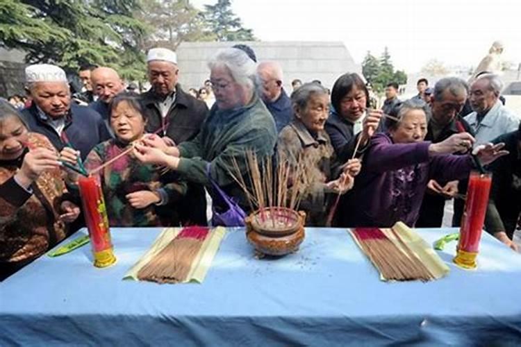 清明祭祀失联