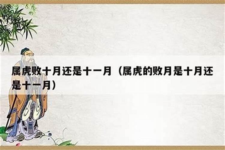 清明节从哪天开始