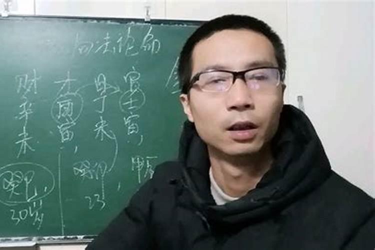 八字算命该认命吗