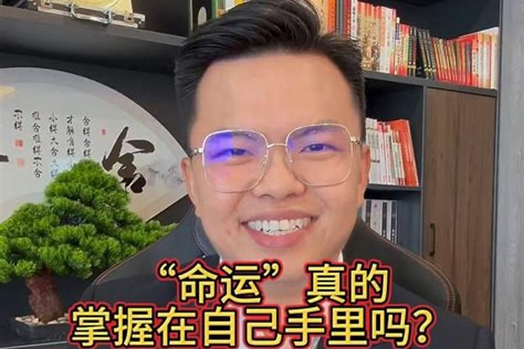 运势走反局怎么办