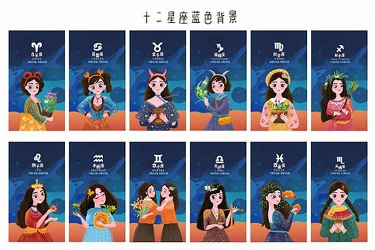 5月份什么星座的女人最漂亮