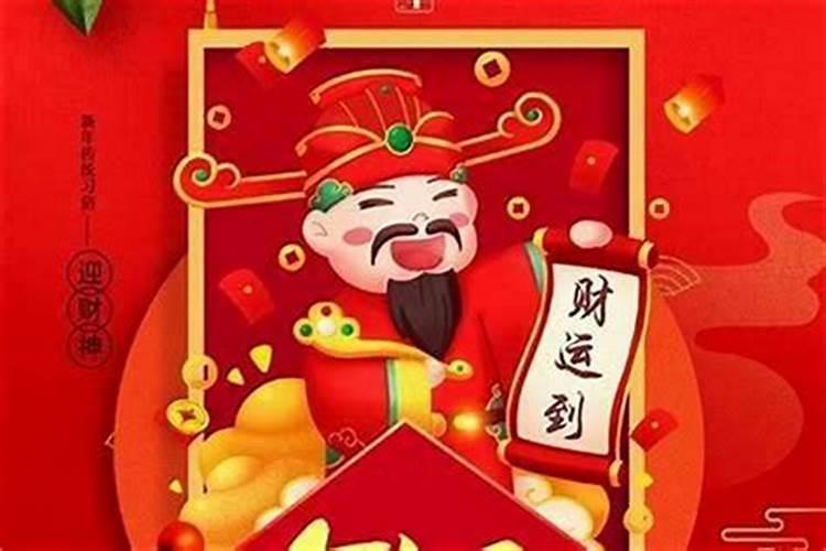 属兔今年犯太岁怎么破解