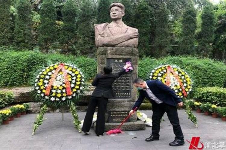 清明节祭扫先烈